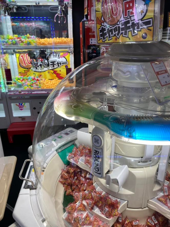 ラウンドワン10円UFOキャッチャー