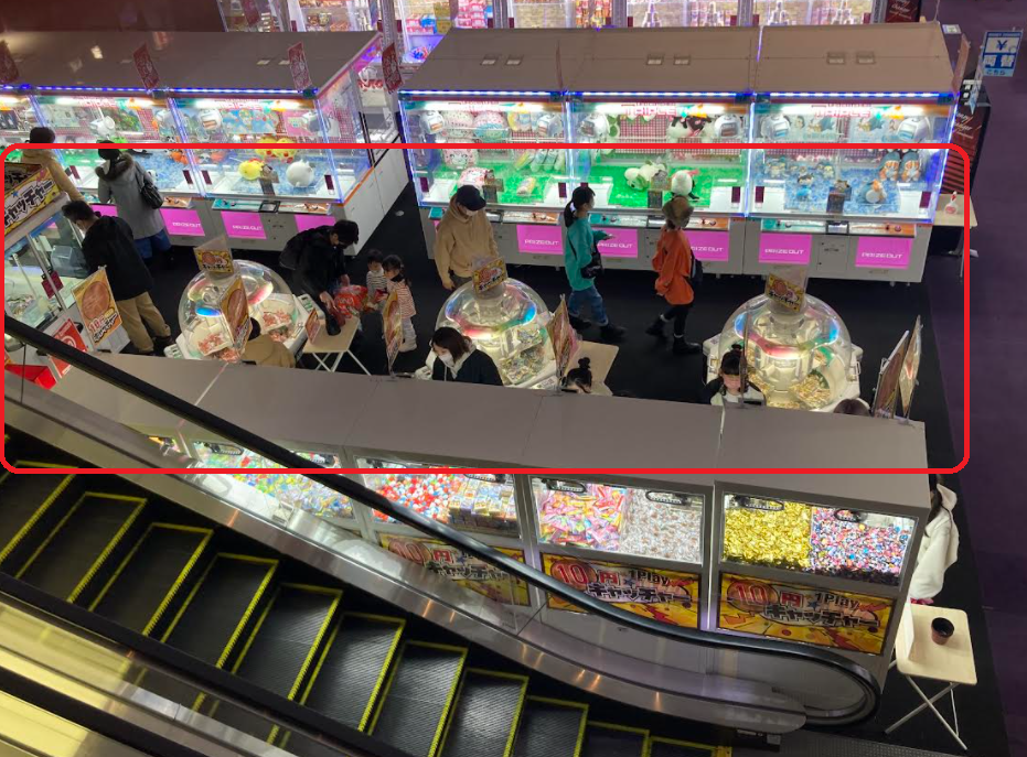 ラウンドワン札幌北21条店10円UFOキャッチャー